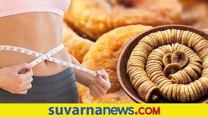 Anjeer : அத்திப்பழத்தில் இருக்கும் 5 நற்குணங்கள்..!!