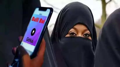 Bulli Bai app : എന്താണ് ബുള്ളി ബായി ആപ്പ്?; വിദ്വേഷത്തില്‍ പൊതിഞ്ഞ 'സ്ത്രീലേലങ്ങള്‍'; വന്‍ സൈബര്‍ കുറ്റകൃത്യം