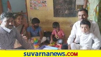 Govt Anganawadi  : ಅಂಗನವಾಡಿಗೆ ಮಗನನ್ನು ಸೇರಿಸಿದ ನ್ಯಾಯಾ​ಧೀಶ