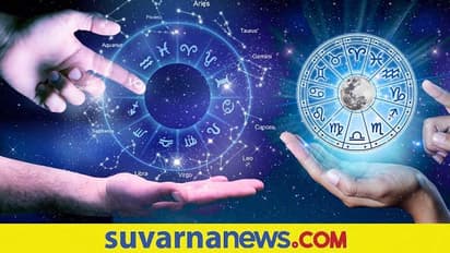 ಜೂನ್ ಈ ನಾಲ್ಕು ರಾಶಿಗಳಿಗೆ ವರವಾಗಲಿದೆ, ನಿಮ್ಮ ರಾಶಿ ಇದರಲ್ಲಿದೆಯೇ?