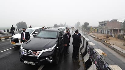 Pm Security Breach : पूर्व IPS अफसरों का राष्ट्रपति को पत्र, कहा- पंजाब सरकार की मिलीभगत से हुई शर्मनाक घटना