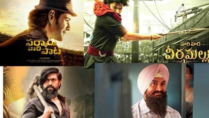 ఏప్రిల్ ను టార్గెట్ చేసిన స్టార్ హీరోలు.. ఫూల్స్ అవుతారా..? ఫుల్ కలెక్షన్స్ సాధిస్తారా..?