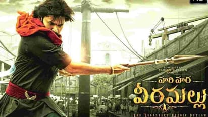 పవన్ కోసం 30 లక్షలు పెద్దమేటర్ కాదు కానివ్వండి