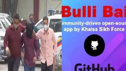 புல்லி பாய் ஆப் விவகாரம்... 12 ஆம் வகுப்பு மாணவி அதிரடி கைது... பின்னணியில் யார்?