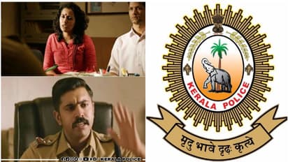 Kerala Police : 'പോസ്റ്റ് എവിടെപോയെന്ന് പൊന്നുസാറെ അറിയാൻ പാടില്ല'; 'ആക്ഷൻ ഹീറോ ബിജു' പോസ്റ്റ് മുക്കി പൊലീസ്