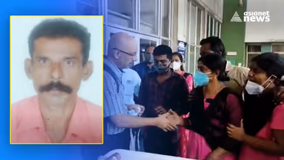 Organ Donation : ഏഴ് പേ‌‌ർക്ക് പുതിയ ജീവിതം നൽകി, വിനോദ് യാത്രയായി