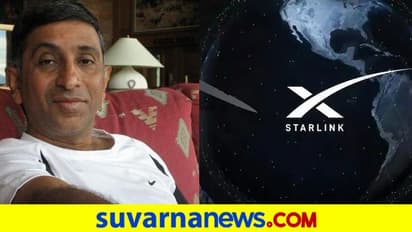 Starlink Pre Order Refund: 3 ತಿಂಗಳ ಹಿಂದಷ್ಟೇ ಕಂಪನಿ ಸೇರಿದ್ದ ಇಂಡಿಯಾ ಹೆಡ್ ಸಂಜಯ್ ಭಾರ್ಗವ ರಾಜೀನಾಮೆ!