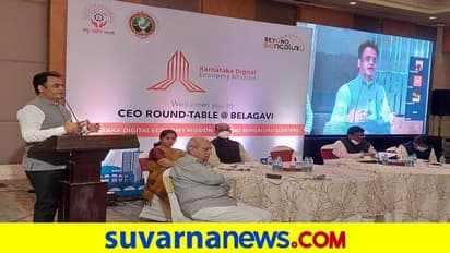 Digital Economy `5 ವರ್ಷಗಳಲ್ಲಿ 400 ಶತಕೋಟಿ ಡಾಲರ್ ಡಿಜಿಟಲ್ ಆರ್ಥಿಕತೆಯ ಗುರಿ’