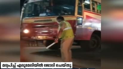 'അടിച്ച് പൂസായി' ഗ്രേഡ് എഎസ്ഐയുടെ ഗതാഗത നിയന്ത്രണം; സസ്പെൻഷൻ