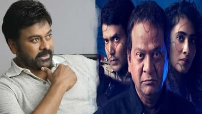 Megastar Praises Senapati: రాజేంద్ర ప్రసాద్ ఒక అద్భుతం.. మెగాస్టార్ చిరంజీవి ప్రశంస