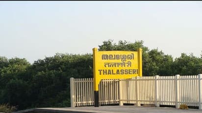 തലശ്ശേരിയില്‍ തീവണ്ടിയില്‍ ഓടിക്കയറാന്‍ ശ്രമിച്ചയാള്‍ വീണുമരിച്ചു