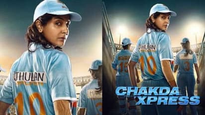 Chakda Xpress Teaser Out : नामुमकिन को मुमकिन करने की कहानी बताएगी Anushka Sharma की ये फिल्म