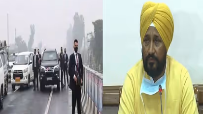 PM Modi Security Breach: सीएम चन्नी ने किया प्रियंका को ब्रीफ, BJP नेता बोले- वो होती कौन हैं