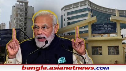 PM Modi in Kolkata: শুক্রবারই কলকাতায় ভার্চুয়ালি পা মোদীর, উদ্বোধন হতে চলেছে নতুন ক্যান্সার হাসপাতালের