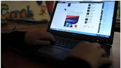 Bully Bai App Case: ನಿಮ್ಮ ಫೋಟೋ ಯಾರ್ಯಾರೋ ಬಳಸುತ್ತಾರೆ, ಮಹಿಳೆಯರೇ ಹುಷಾರ್‌!