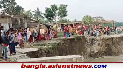 গঙ্গায় ভয়াবহ ভাঙন, তলিয়ে যাচ্ছে জনপদ থেকে জমি, প্রাণের তাগিদে স্থানীয়দের বিক্ষোভ মুর্শিদাবাদে
