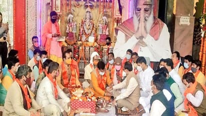 PM Modi की दीर्घायु के लिए महामृत्युंजय मंत्र का जाप, भोपाल के गुफा मंदिर में CM शिवराज ने की पूजा-अर्चना