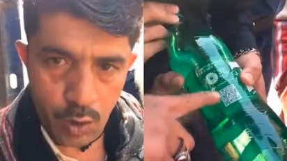 पाकिस्तान: बोतल पर ऐसा क्या लिखा दिखा, जिससे भड़के शख्स ने कहा- पूरे ट्रक को आग लगा दूंगा