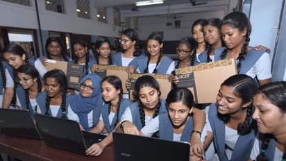 விரைவில் இலவச லேப்டாப்..! பள்ளி மாணவர்களுக்கு குட் நியூஸ்.. சட்ட பேரவையில் அமைச்சர் உறுதி..