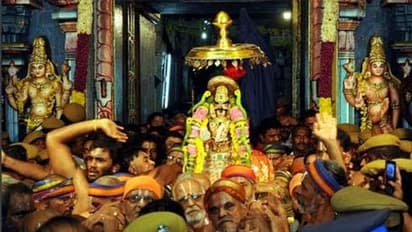 வைகுண்ட ஏகாதசி: சொர்க்கவாசல் திறப்பிற்கு பொதுமக்கள் அனுமதி இல்லை.. பார்த்தசாரதி கோயில் அறிவிப்பு.