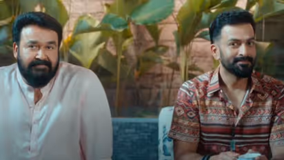Bro Daddy trailer : കുസൃതികളുമായി മോഹൻലാലും പൃഥ്വിരാജും, 'ബ്രോ ഡാഡി' റിലീസ് പ്രഖ്യാപിച്ച് ട്രെയിലര്