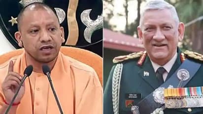 विपिन रावत के नाम से जाना जाएगा मैनपुरी का सैनिक स्कूल, CM योगी ने किया बदलाव