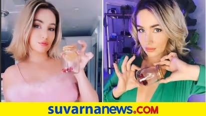 ಹೂಸುವ ಉದ್ಯೋಗ: ಮತ್ತೆ ಮತ್ತೆ ಹೂಸಲು ಯತ್ನಿಸಿ ಆಸ್ಪತ್ರೆ ಸೇರಿದ ಅಮೆರಿಕನ್‌ ನಟಿ