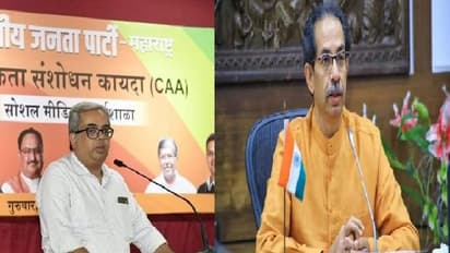 உங்களுக்கு ஒரு சட்டம், ஊருக்கு ஒரு சட்டமா? கருத்து சுதந்திரத்தை பறிக்கும் சிவசேனா... பொங்கும் பாஜக!!