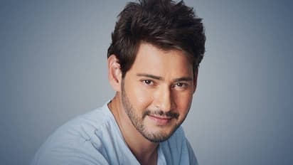 Covid 19 Positive Mahesh Babu : করোনায় আক্রান্ত মহেশ বাবু, এখন কেমন আছেন সুপারস্টার