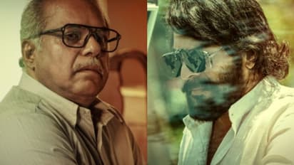 Bheeshma Parvam : 'മണിയായി' കോട്ടയം രമേശ്, 'ഭീഷ്മ പര്വം' ക്യാരക്ടര് പോസ്റ്റര് പുറത്തുവിട്ട് മമ്മൂട്ടി