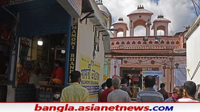 Coronavirus in Kolkata: কলকাতায় বাড়ছে করোনার দাপট, ফের বন্ধ হয়ে গেল কালীঘাটের গর্ভগৃহের দরজা