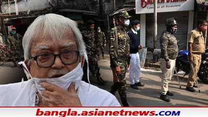 Municipal Polls in West Bengal: করোনা আবহে পুরভোট নিয়ে বাড়ছে চাপানউতর, দ্রুত সর্বদলীয় বৈঠকের দাবি বামেদের