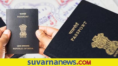 e-passports: ಯಾವೆಲ್ಲ ರಾಷ್ಟ್ರಗಳಲ್ಲಿ ಇ-ಪಾಸ್ ಪೋರ್ಟ್ ಜಾರಿಯಲ್ಲಿದೆ? ಭಾರತದಲ್ಲಿ ಯಾವಾಗ ಇದನ್ನು ಪರಿಚಯಿಸಲಾಗುತ್ತೆ?