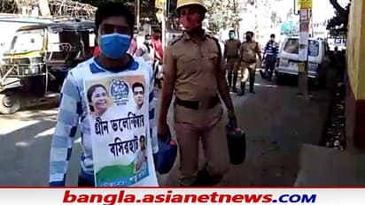 করোনা যুদ্ধে রেড ভলেন্টিয়ারদের টক্কর দিতে মাঠে নামল সবুজ ভলেন্টিয়ার, বড় উদ্যোগ তৃণমূলের