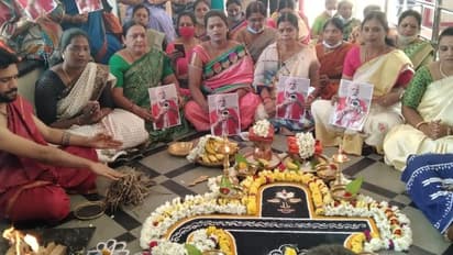 PM Modi Security Breach ಪ್ರಧಾನಿ ಮೋದಿಗಾಗಿ ಹುಬ್ಬಳ್ಳಿಯಲ್ಲಿ ಮೃತ್ಯುಂಜಯ ಹೋಮ