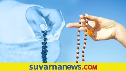 ಜಪ ಮಾಲೆ ಬಗ್ಗೆ ಇಲ್ಲಿದೆ ಕುತೂಹಲಕಾರಿ ವಿಷ್ಯ