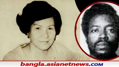 Teresita Basa: মৃতের আত্মা ধরিয়ে দিয়েছিল খুনীকে, গা ছমছমে তেরেসিটা বাসা হত্যাকান্ড