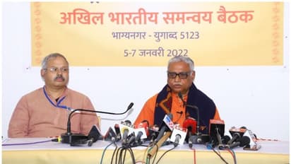 প্রধানমন্ত্রীর নিরাপত্তা বিঘ্নিত হওয়া দেশের পক্ষে মঙ্গলকর বিষয় নয়, হায়দরাবাদে ৩ দিনের বৈঠক শেষে বলল আরএসএস