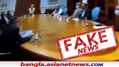 Fake News Alert: ভারতীয় সেনাকে কলঙ্কিত করার চেষ্টা, পর্দা ফাঁস খালিস্তানি সন্ত্রাসের