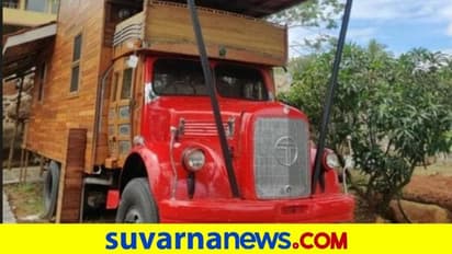 ಟ್ರಕ್‌ ಅಲ್ಲ ಇದು... ಭಾರತದ ಮೊದಲ ಟ್ರಕ್‌ಹೌಸ್‌ ಹೊಟೇಲ್ ಬಗ್ಗೆ ನಿಮಗೆಷ್ಟು ಗೊತ್ತು...