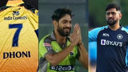 పాక్ బౌలర్‌కి ఎమ్మెస్ ధోనీ స్పెషల్ గిఫ్ట్... హారీస్ రౌఫ్ కోరిక తీర్చిన చెన్నై సూపర్ కింగ్స్...