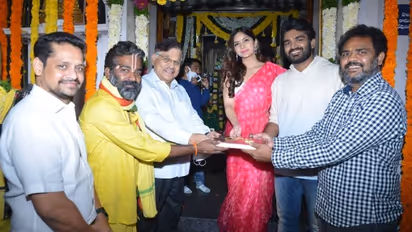 అల్లు అరవింద్ ప్రొడక్షన్లో మరో క్రేజీ మూవీ.. కిరణ్ అబ్బవరంతో `వినరో భాగ్యము విష్ణు కథ` స్టార్ట్