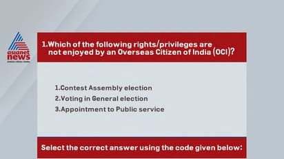 സിവില് സര്വ്വീസ് പരീക്ഷ: എന്താണ് ‘ഡീപ് ഫേക്ക്’ ?