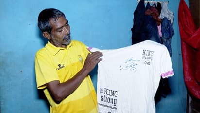 Diego Maradona : ഡിയഗോ മറഡോണയുടെ കൈയ്യൊപ്പ് പതിഞ്ഞ ടീഷർട്ട് വിൽപ്പനയ്ക്ക്; അതും കേരളത്തില്‍