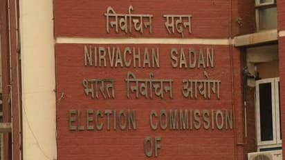 ಕೇಂದ್ರ ಚುನಾವಣಾ ಆಯೋಗಕ್ಕೆ ಇಬ್ಬರು ಆಯುಕ್ತರ ನೇಮಕ? ಫೇಕ್‌ ನ್ಯೂಸ್‌ ಎಂದ ಪಿಐಬಿ