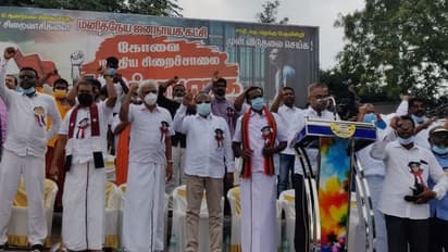 100 நாள் டைம்.. தமிழக அரசுக்கு தமிமுன் அன்சாரி கெடு .. கோவை சிறையை முற்றுகையிட்டு அதகளம்.