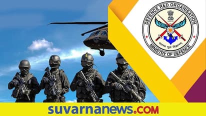 Ministry of Defence Recruitment 2022: 97 ಹುದ್ದೆಗಳಿಗೆ ಅರ್ಜಿ ಆಹ್ವಾನಿಸಿದ ರಕ್ಷಣಾ ಸಚಿವಾಲಯ