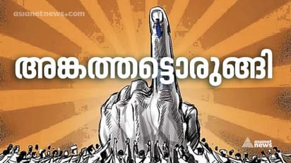 EC 5 State Assembly Elections Date : 7 ഘട്ടം, ഫെബ്രുവരി 10 - മാർച്ച് 7 വരെ, 'പഞ്ചഗുസ്തി'ക്ക് കളമൊരുങ്ങി