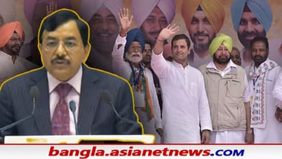 Punjab Elections 2022: কবে হচ্ছে পঞ্জাব বিধানসভা নির্বাচন, প্রতীক্ষা শেষে নির্ঘণ্ট নির্বাচন কমিশনের