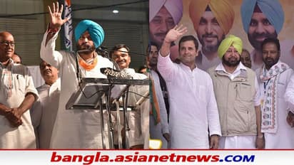 Punjab Election 2022: কংগ্রেসের সঙ্গে লড়াইয়ে আপ-বিজেপির, কেমন ছিল ২০১৭ সালের পঞ্জাব বিধানসভার ফল